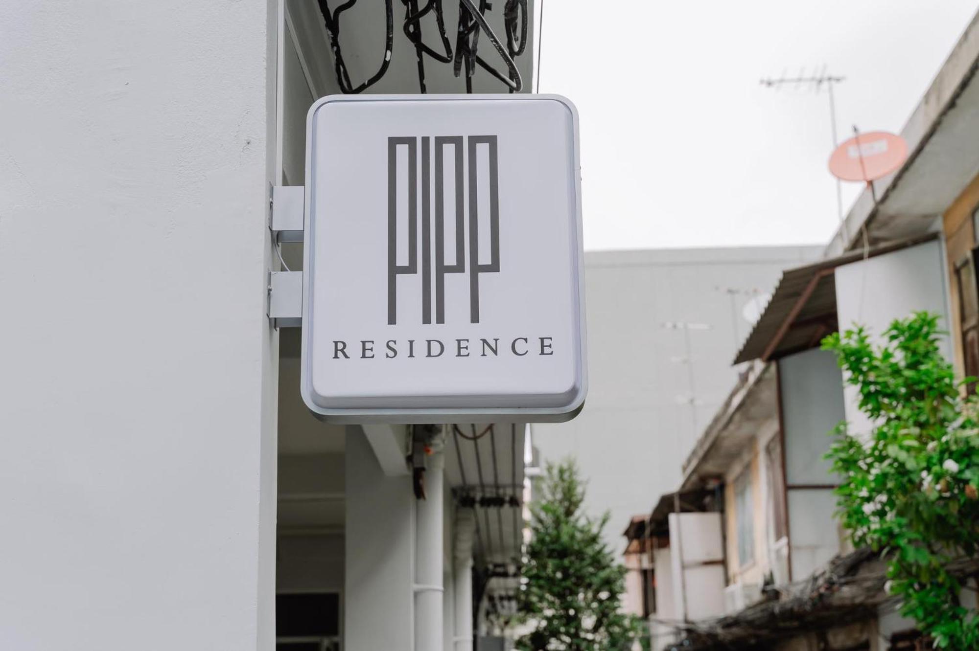 Pipp Residence Бангкок Экстерьер фото